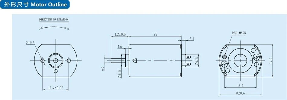 brushesd dc motor brushesd dc motor