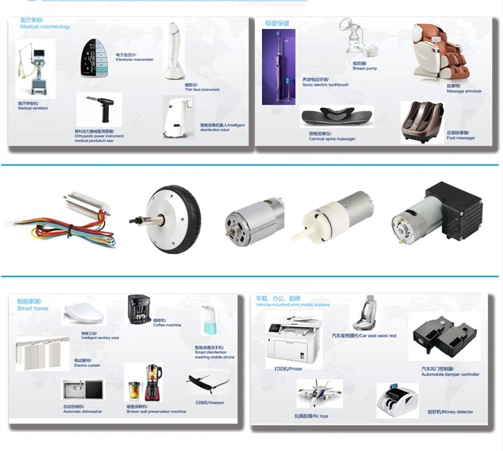 Air Pump 13L/Min 1500mA For Massage Machine